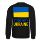 "Stand With Ukraine" Crewneck Sweatshirt - black