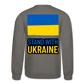 "Stand With Ukraine" Crewneck Sweatshirt - asphalt gray