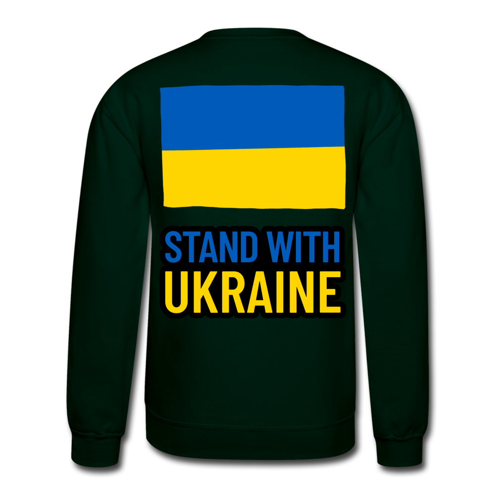 "Stand With Ukraine" Crewneck Sweatshirt - forest green