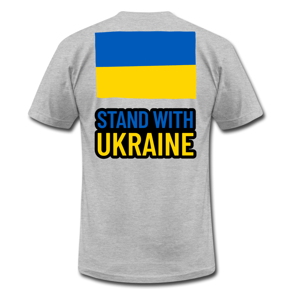 "Stand With Ukraine" Unisex Jersey T-Shirt by Bella + Canvas - heather gray