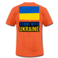 "Stand With Ukraine" Unisex Jersey T-Shirt by Bella + Canvas - orange