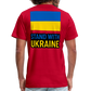 "Stand With Ukraine" Unisex Jersey T-Shirt by Bella + Canvas - red